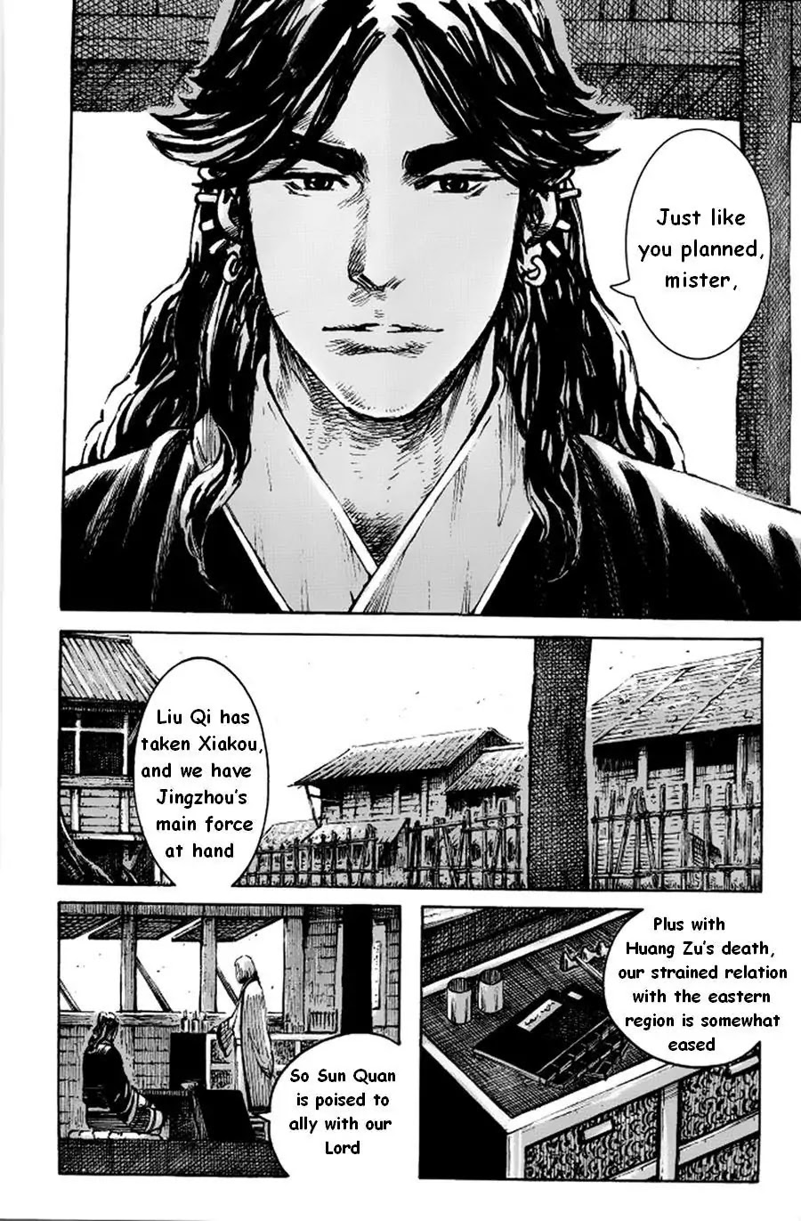 The Ravages of Time chapter 379 page 12