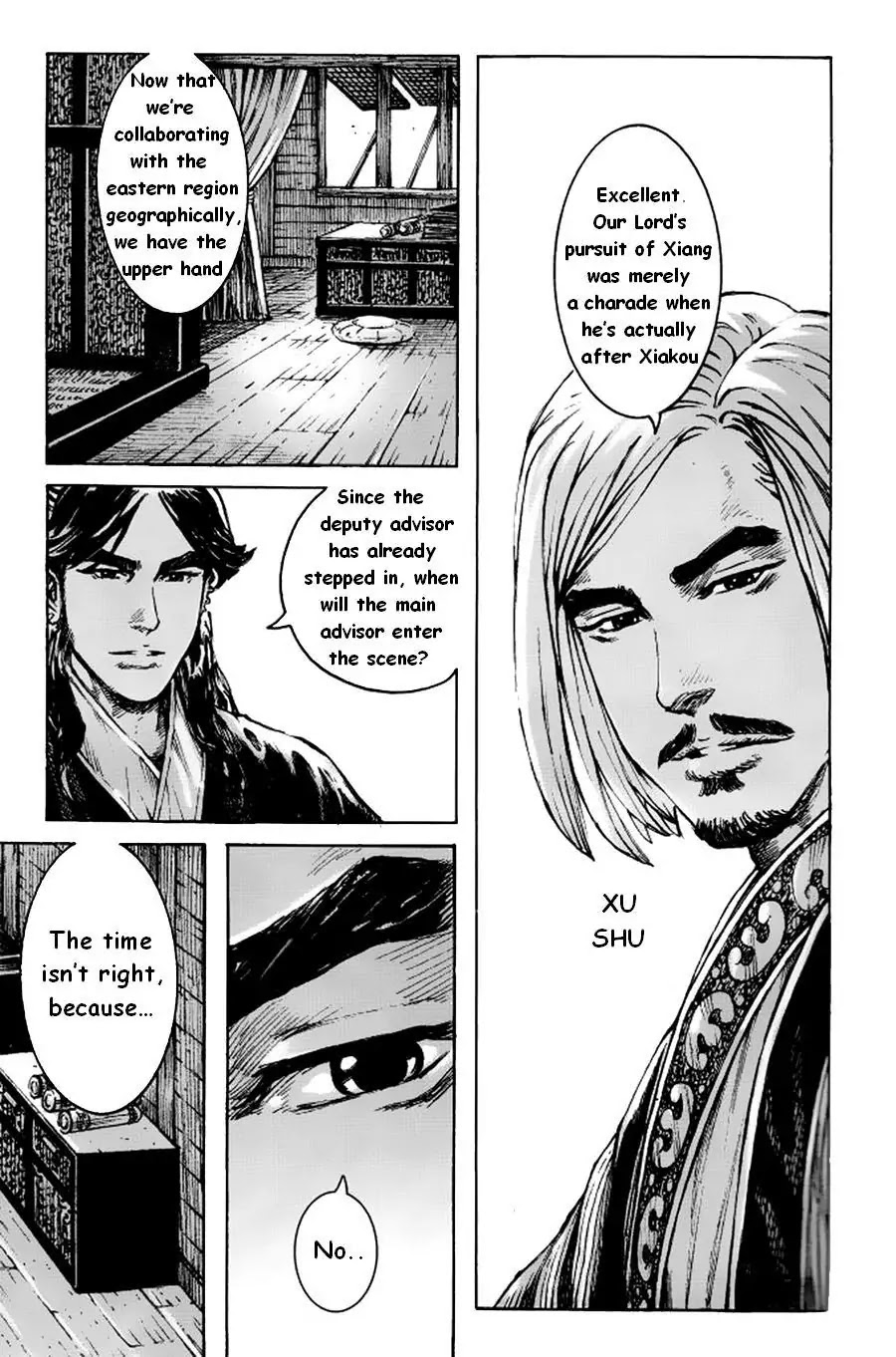 The Ravages of Time chapter 379 page 13