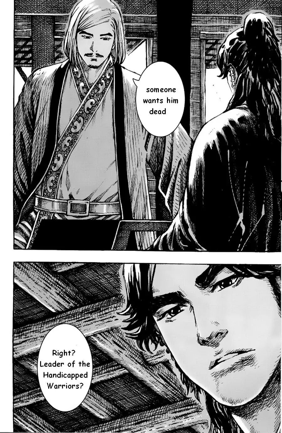 The Ravages of Time chapter 379 page 14