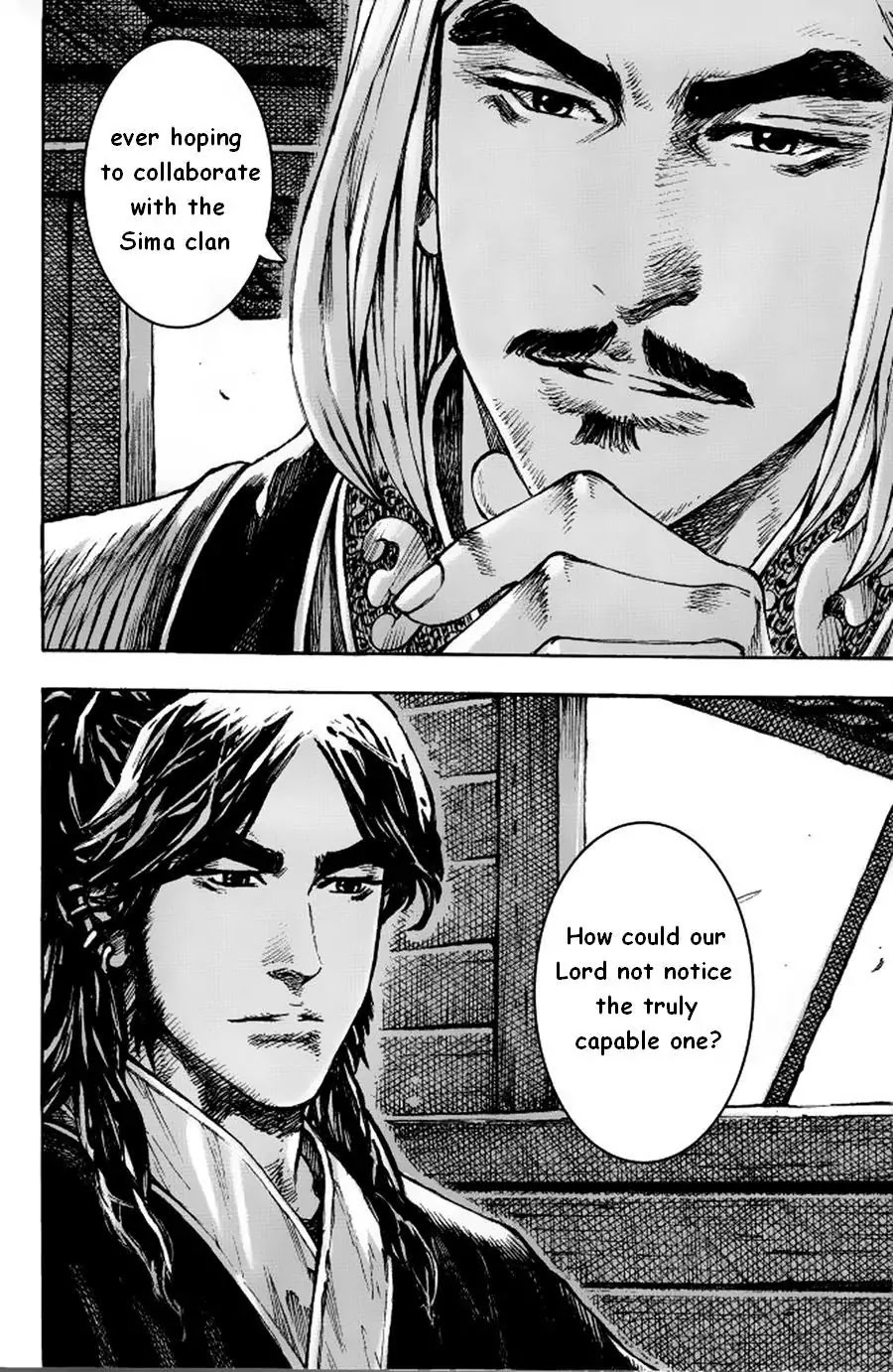 The Ravages of Time chapter 379 page 16