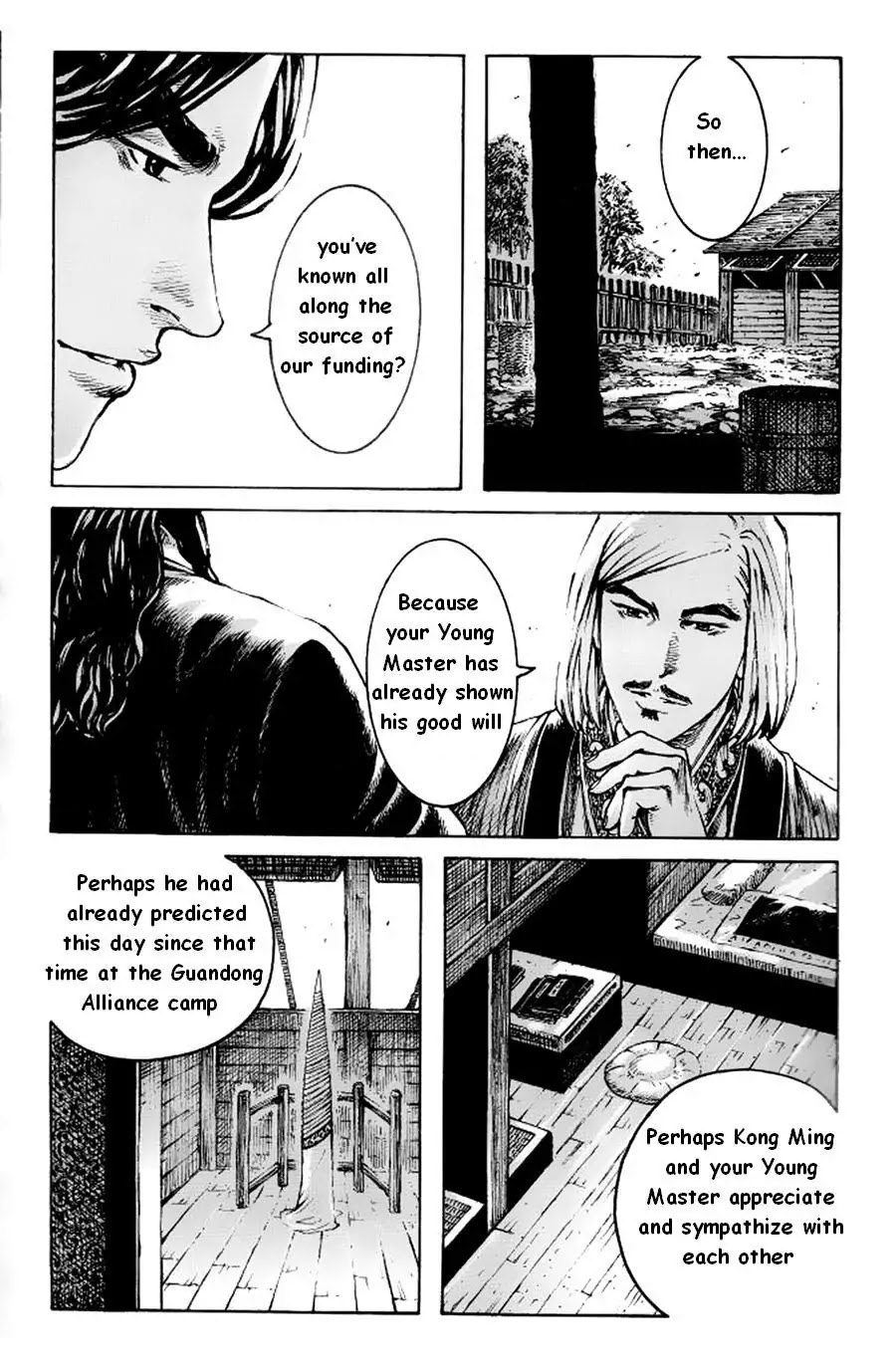 The Ravages of Time chapter 379 page 17