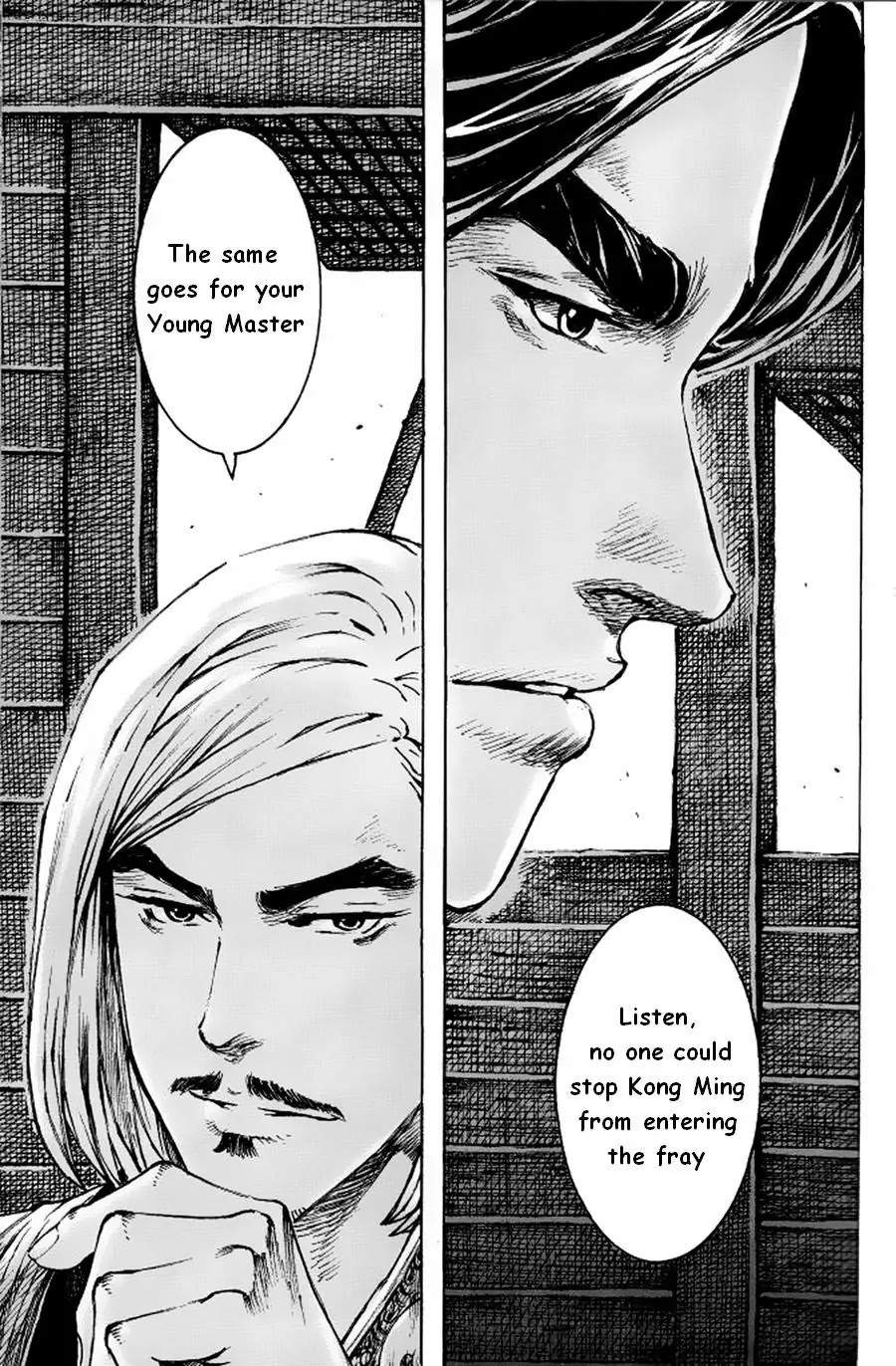 The Ravages of Time chapter 379 page 19