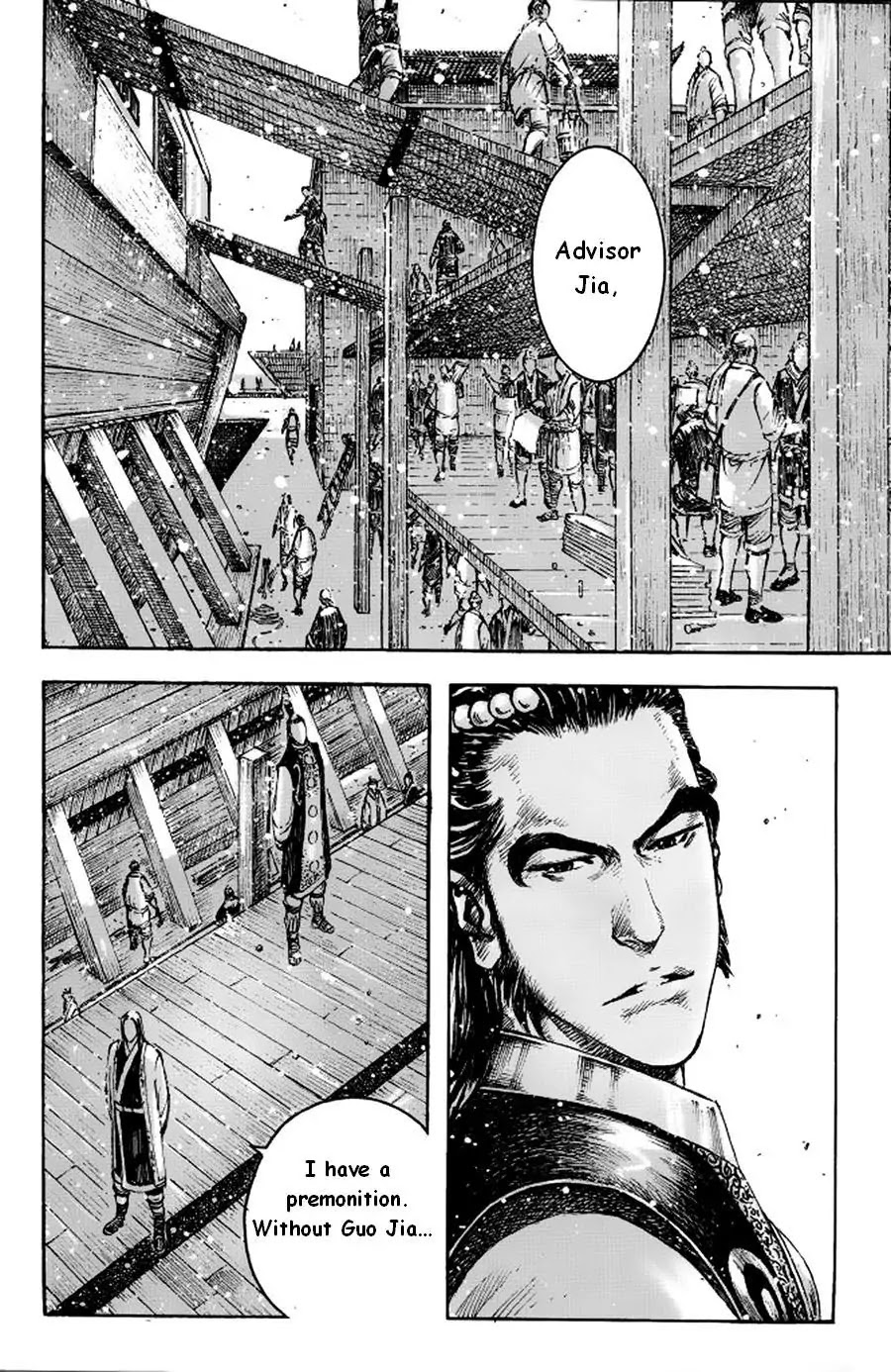 The Ravages of Time chapter 379 page 20