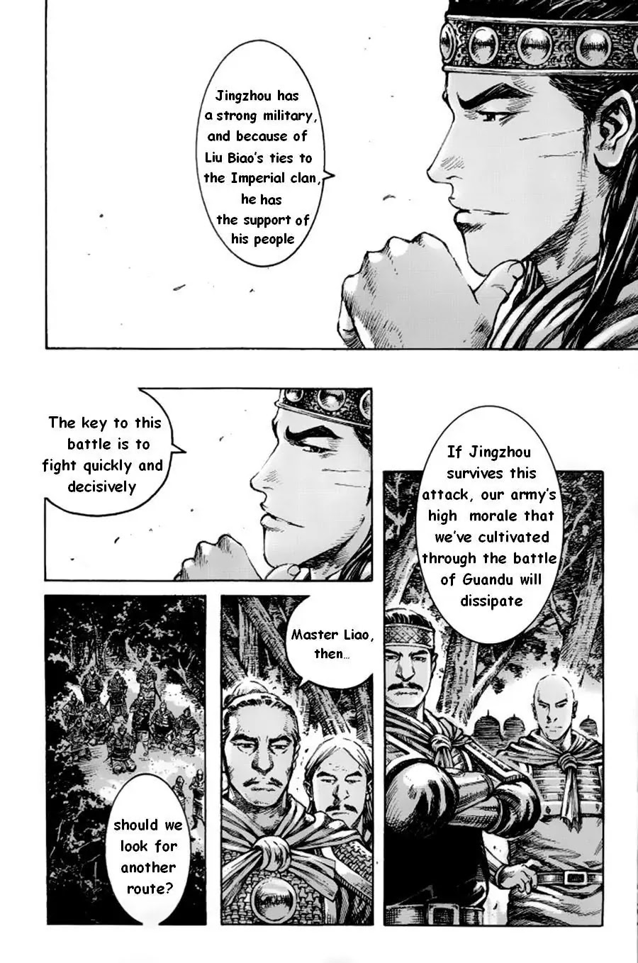 The Ravages of Time chapter 379 page 4