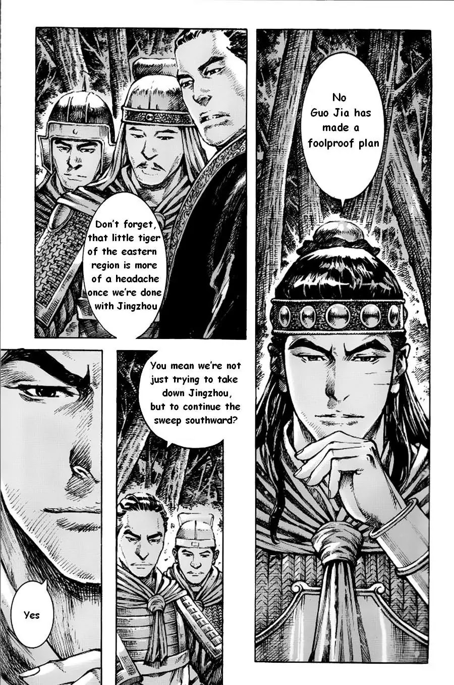 The Ravages of Time chapter 379 page 5