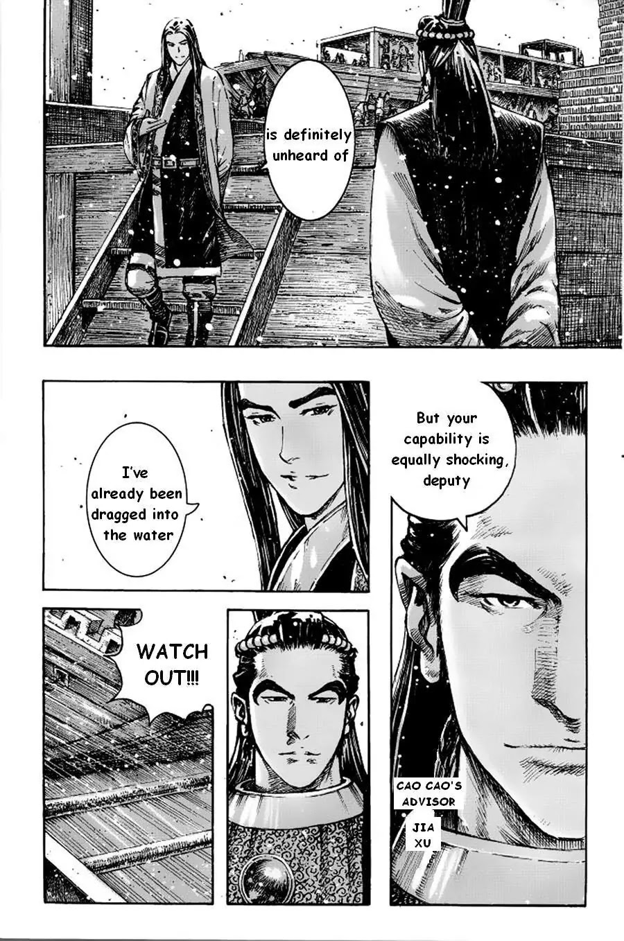 The Ravages of Time chapter 379 page 8