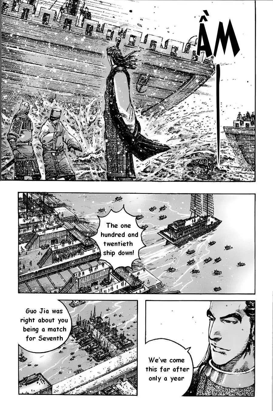 The Ravages of Time chapter 379 page 9