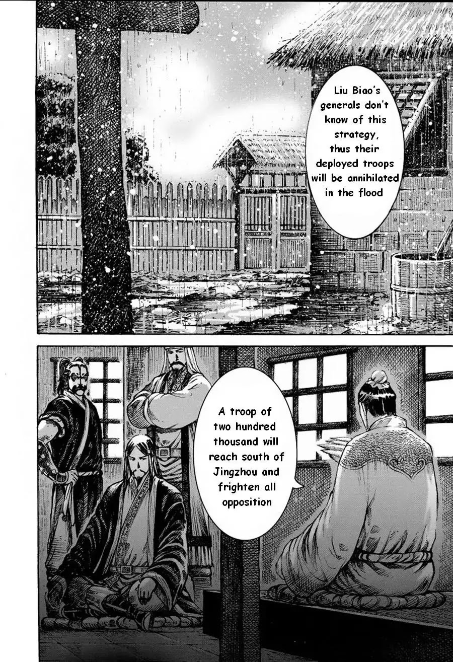 The Ravages of Time chapter 380 page 13