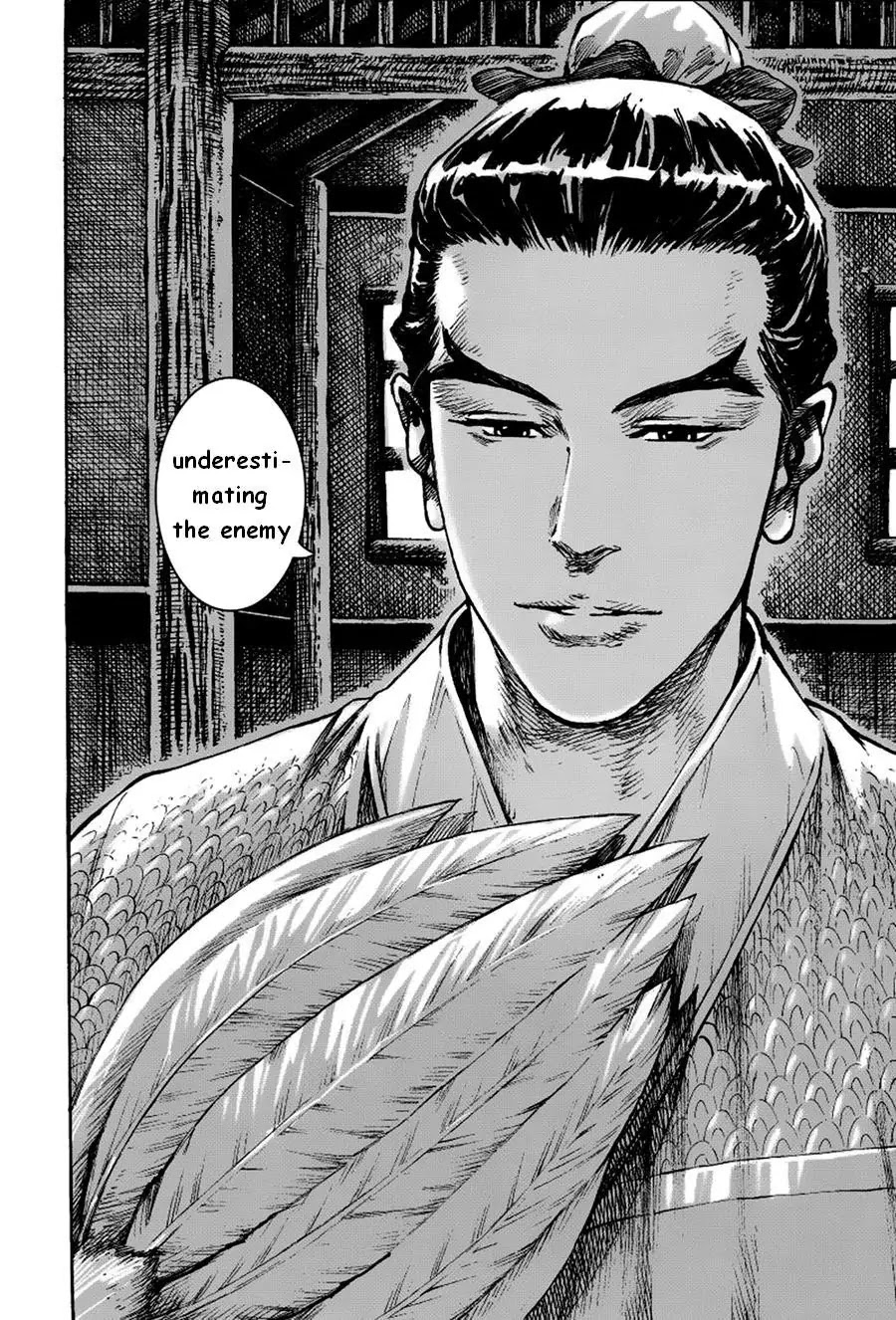 The Ravages of Time chapter 380 page 15