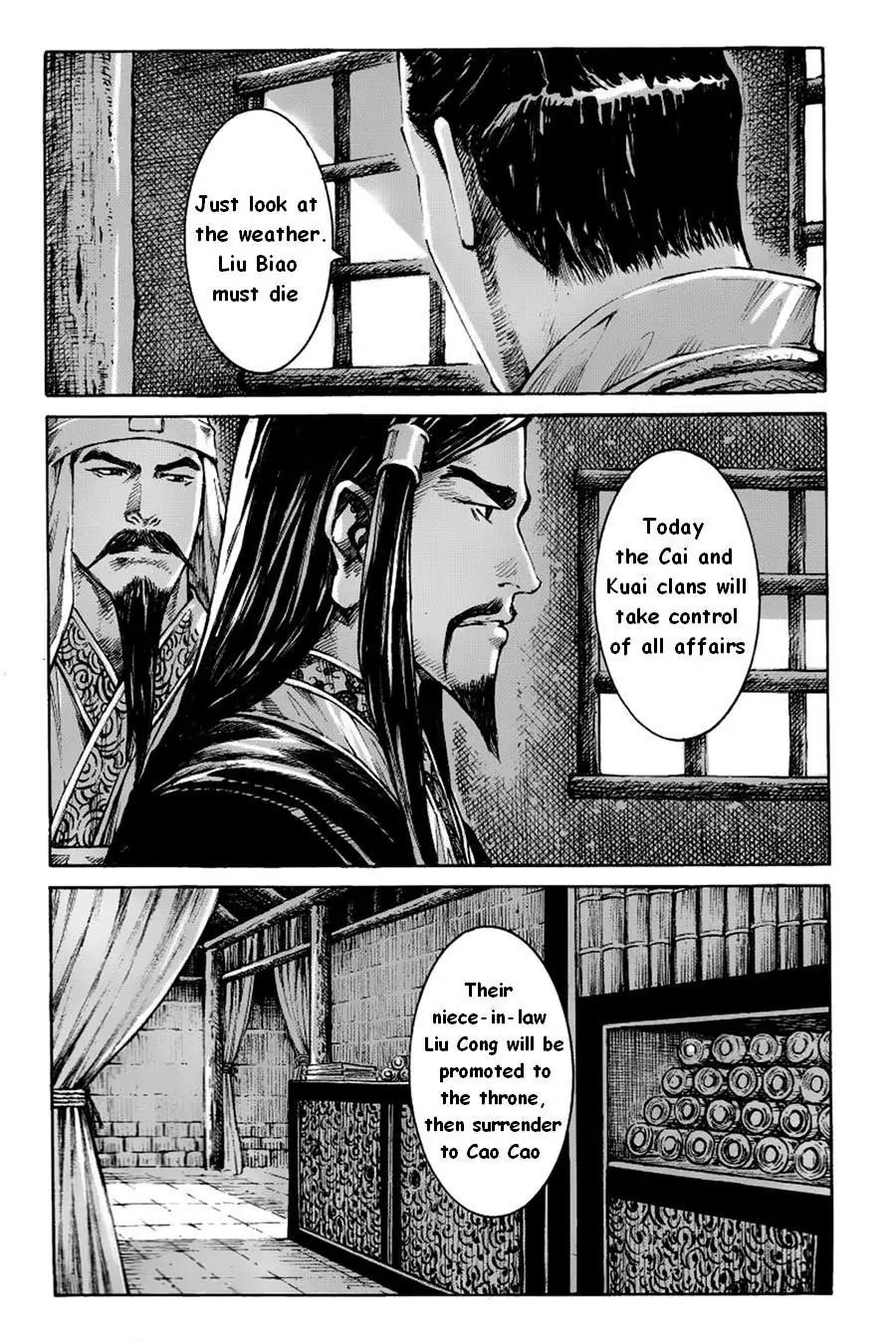 The Ravages of Time chapter 380 page 5