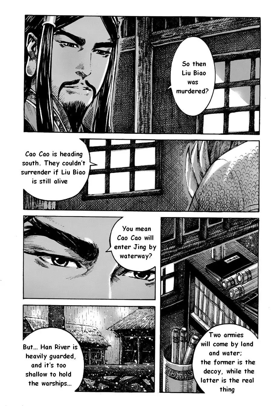 The Ravages of Time chapter 380 page 6