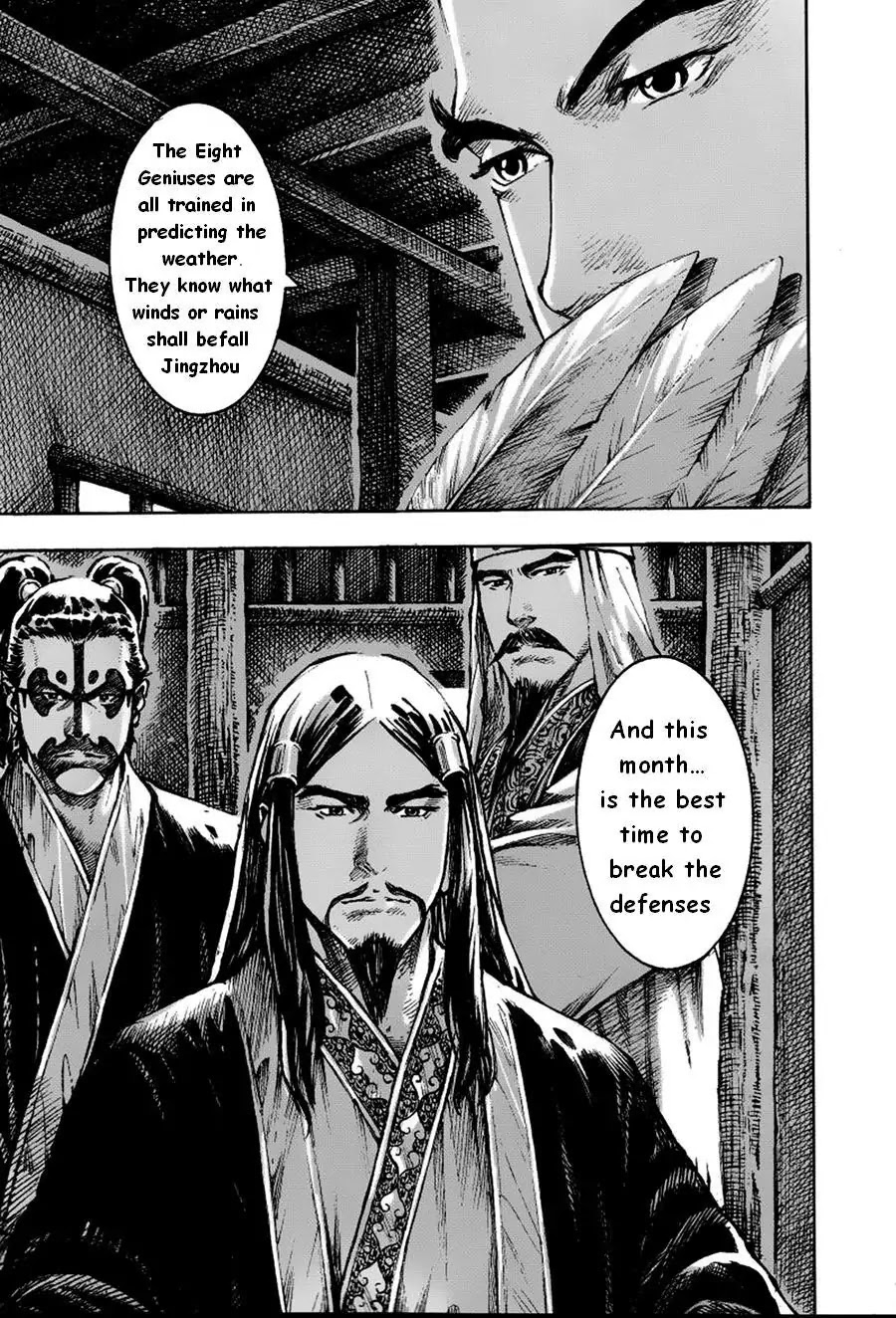 The Ravages of Time chapter 380 page 7