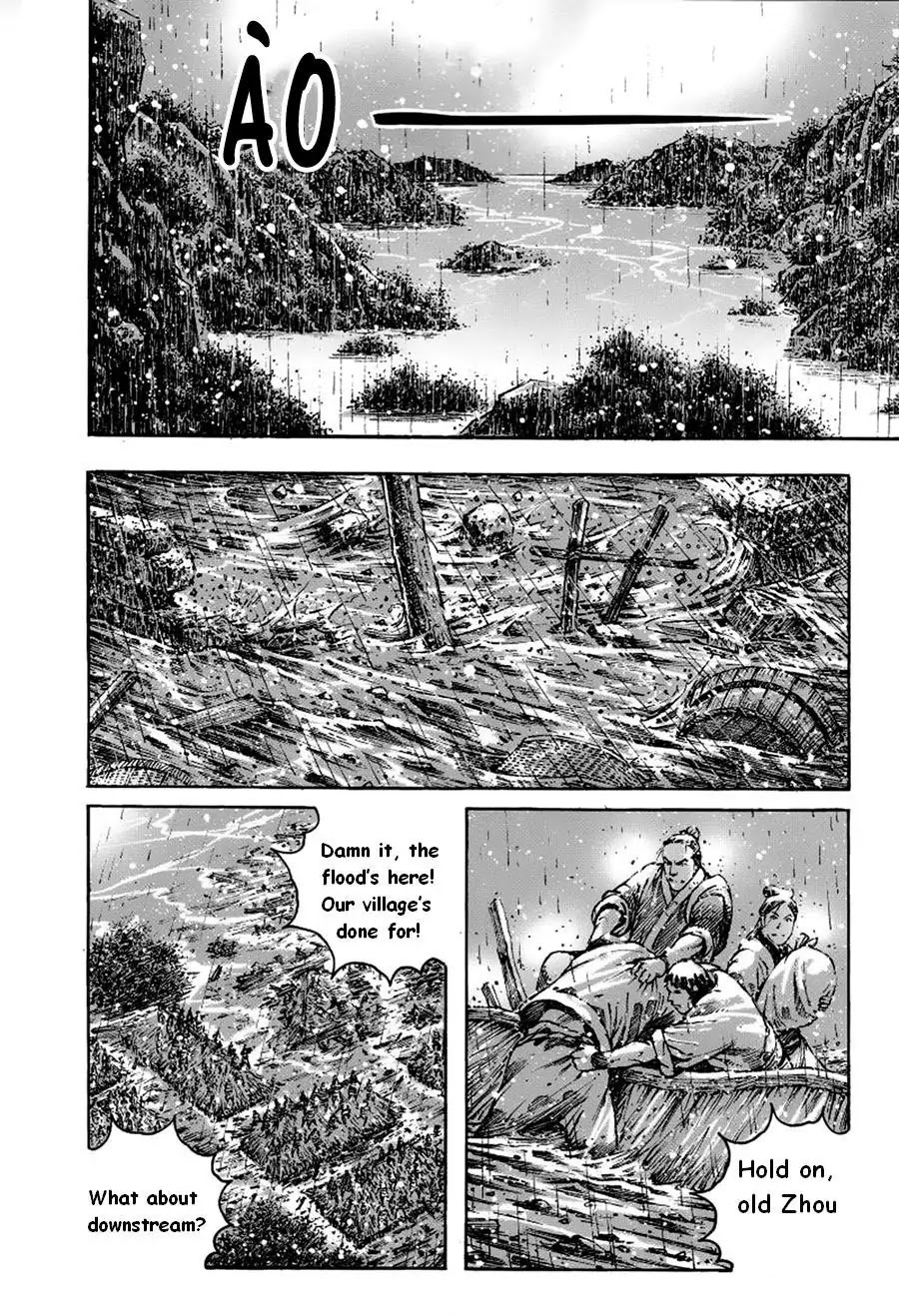 The Ravages of Time chapter 380 page 8