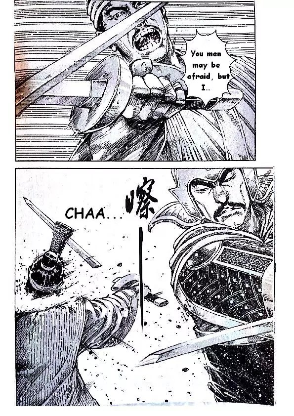 The Ravages of Time chapter 381 page 12