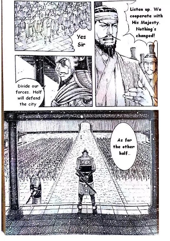 The Ravages of Time chapter 381 page 15