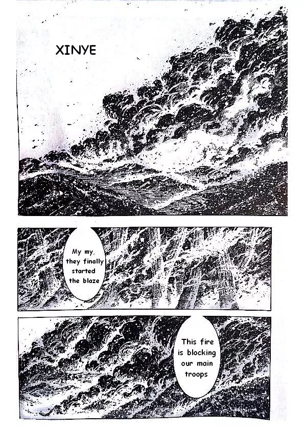 The Ravages of Time chapter 381 page 16