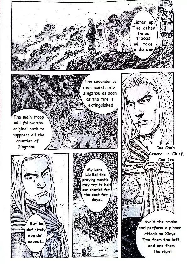 The Ravages of Time chapter 381 page 17