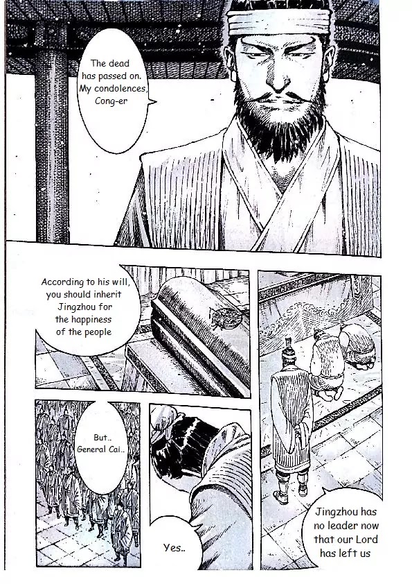 The Ravages of Time chapter 381 page 3