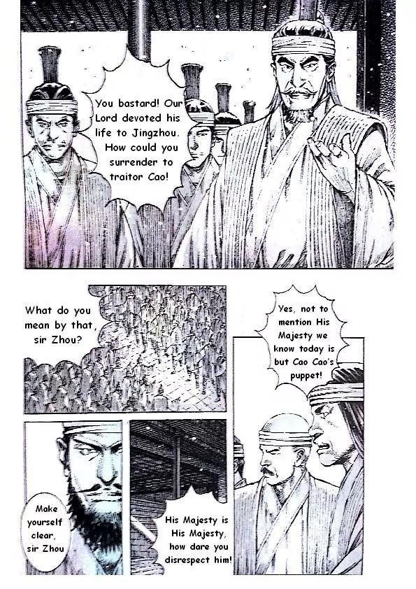 The Ravages of Time chapter 381 page 6