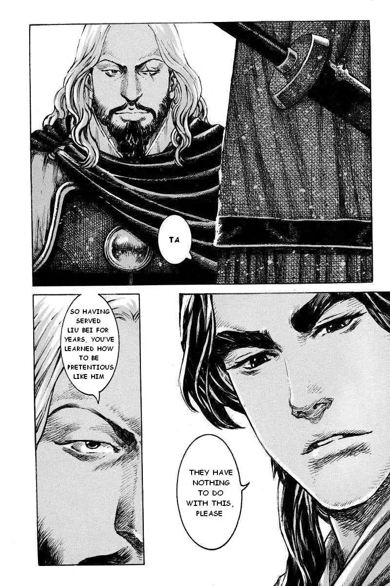 The Ravages of Time chapter 384 page 12