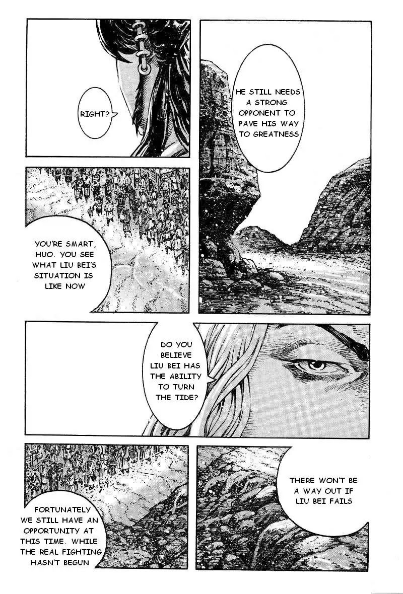 The Ravages of Time chapter 384 page 7