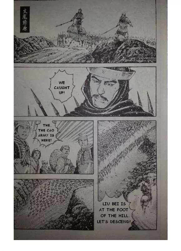 The Ravages of Time chapter 386 page 1