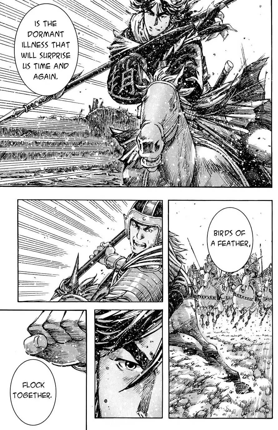 The Ravages of Time chapter 388 page 14