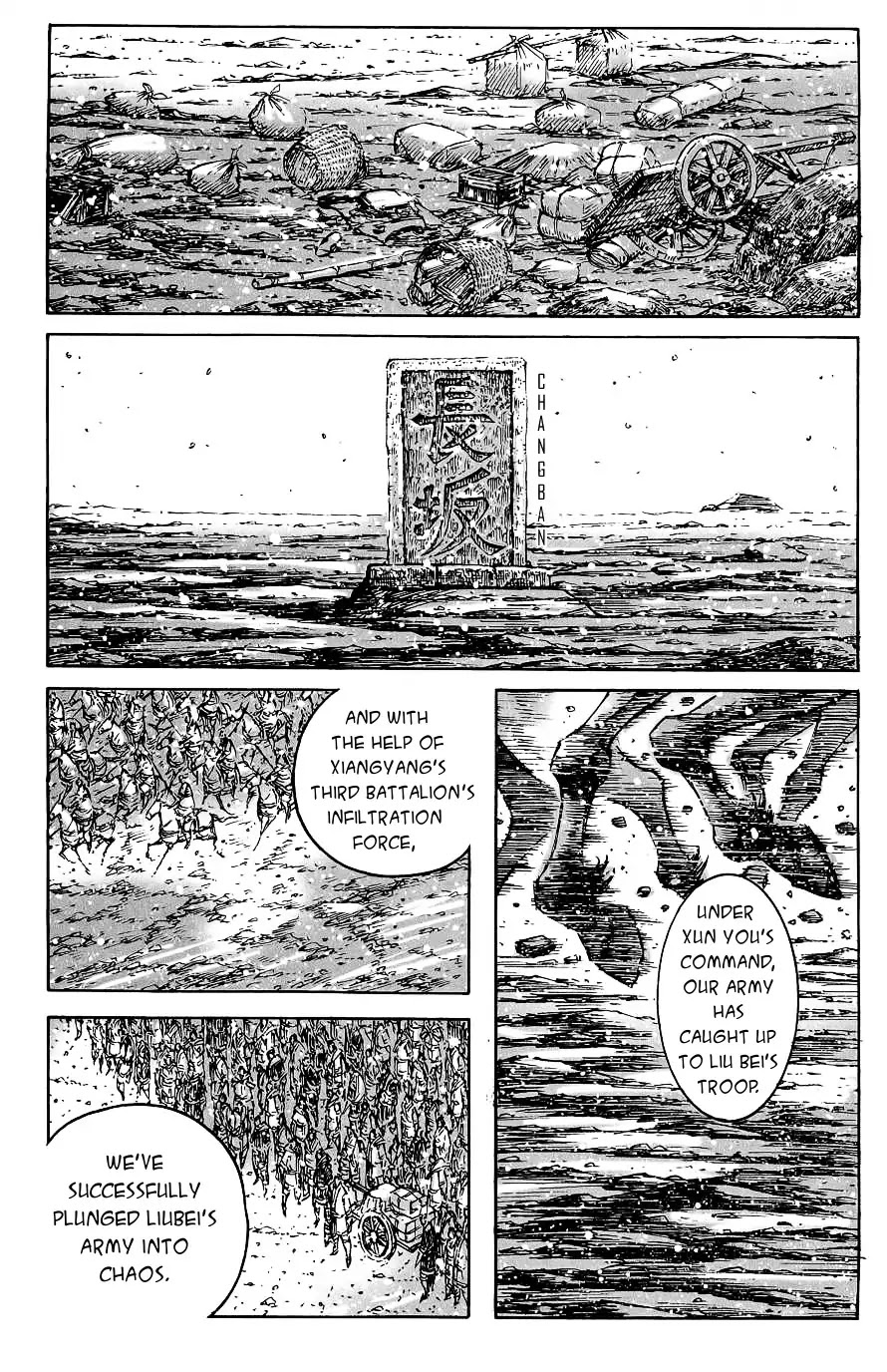 The Ravages of Time chapter 388 page 2