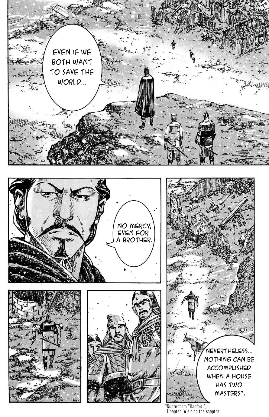 The Ravages of Time chapter 388 page 7