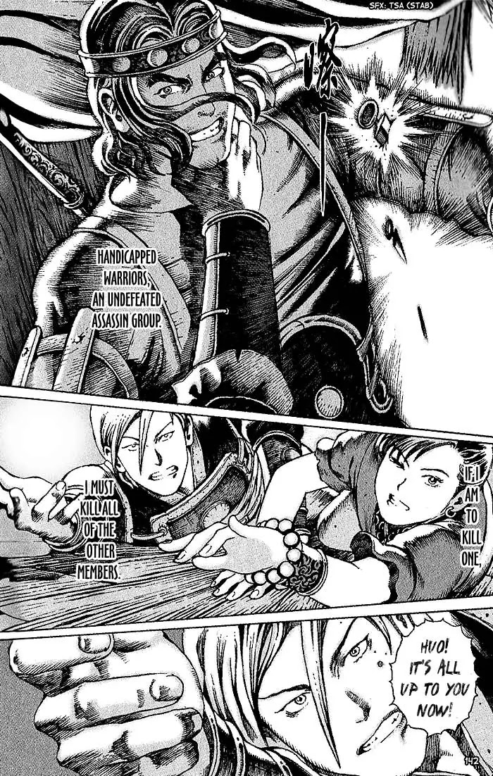 The Ravages of Time chapter 39 page 11