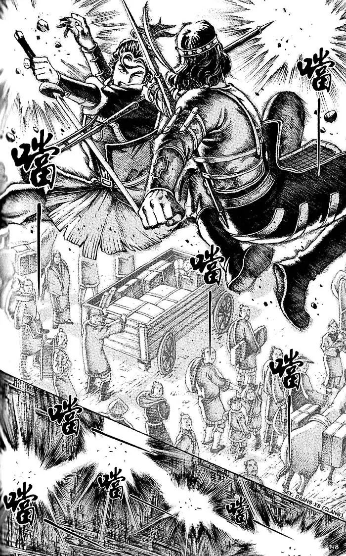 The Ravages of Time chapter 39 page 17