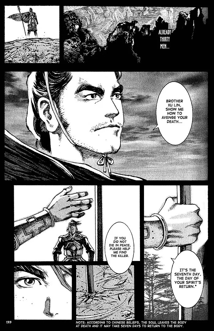 The Ravages of Time chapter 39 page 3