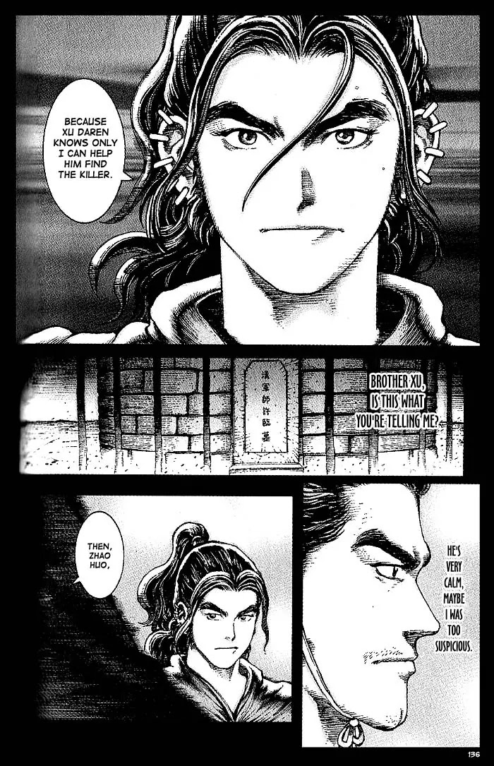 The Ravages of Time chapter 39 page 6