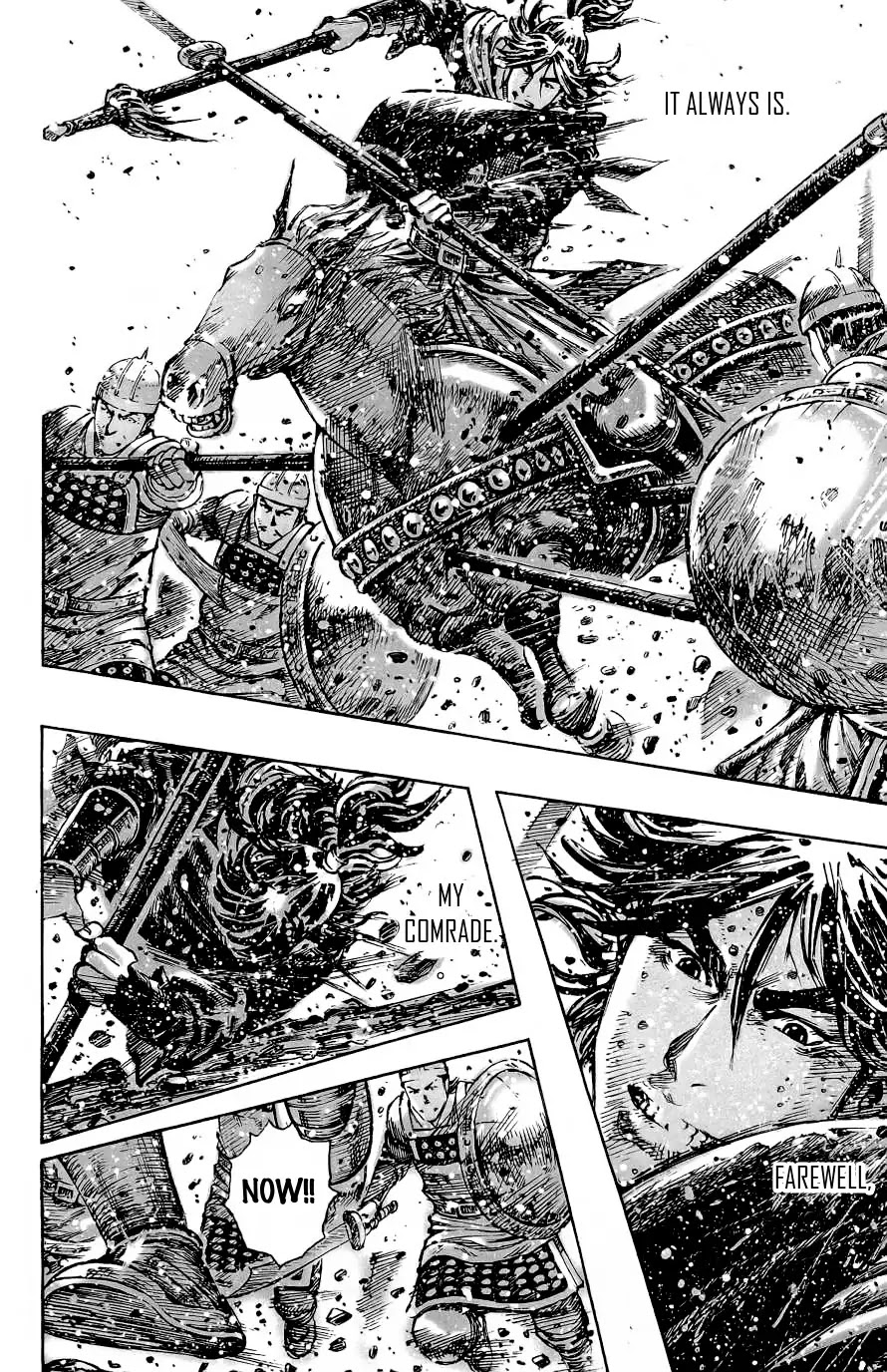 The Ravages of Time chapter 391 page 15