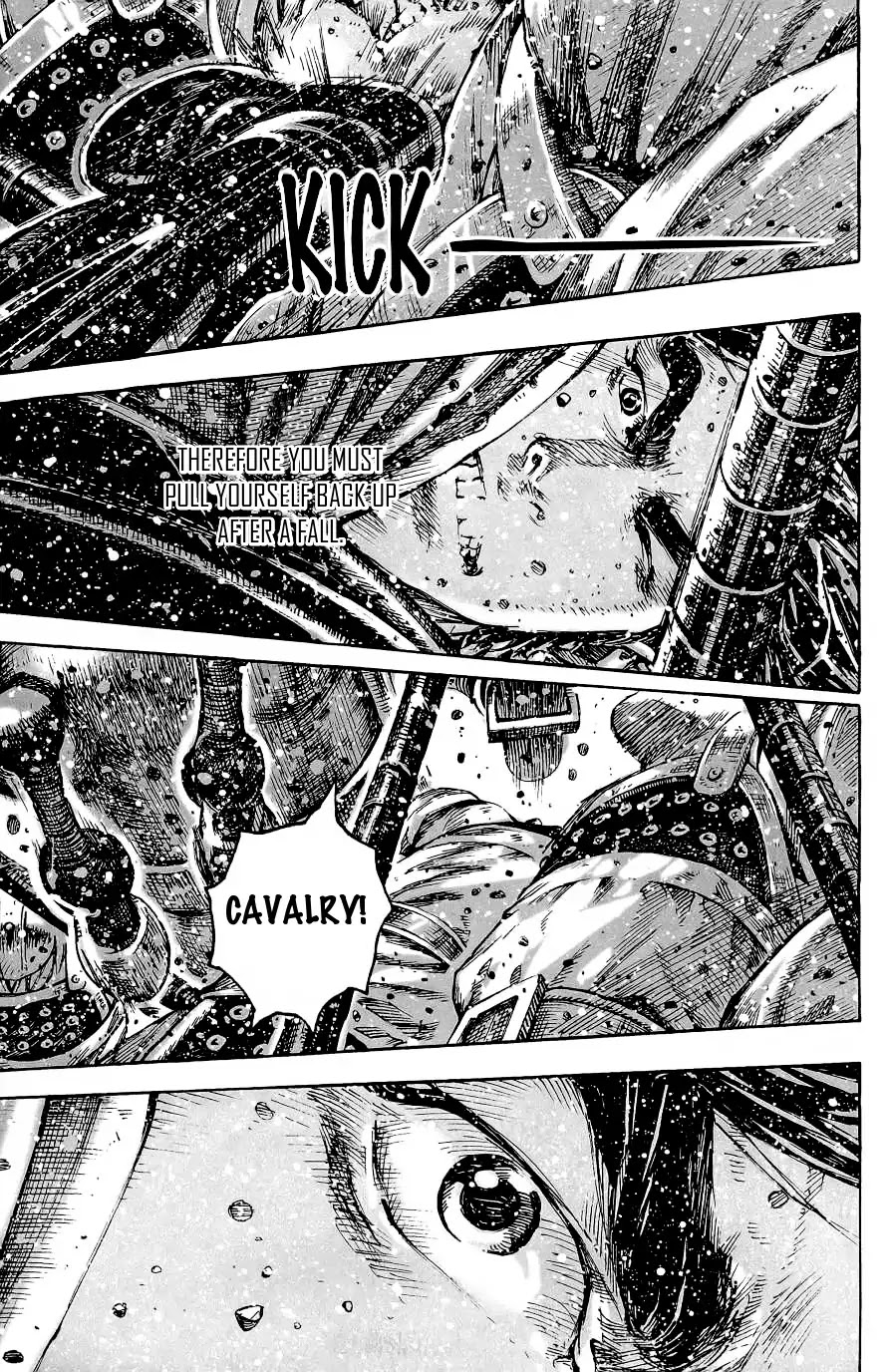 The Ravages of Time chapter 391 page 18