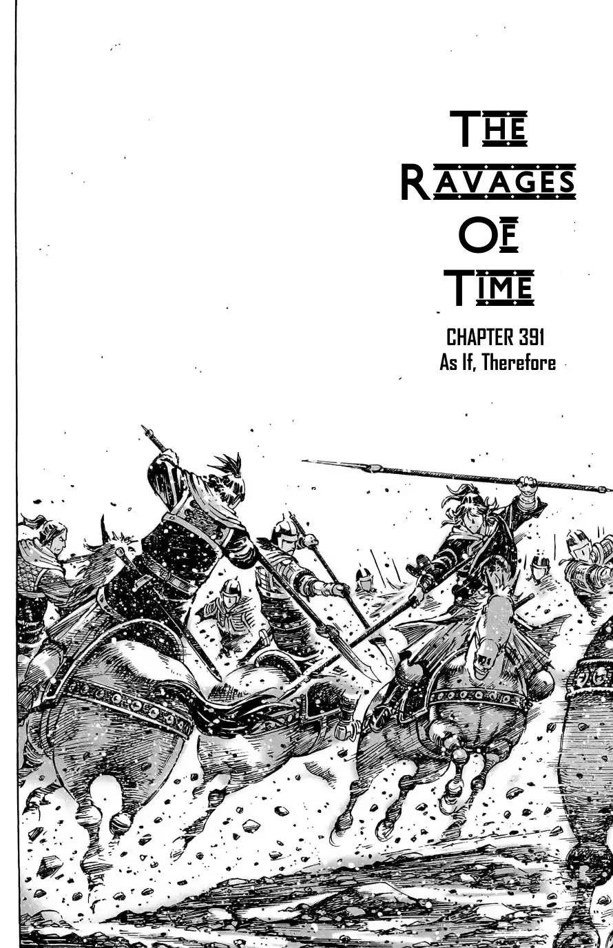 The Ravages of Time chapter 391 page 3