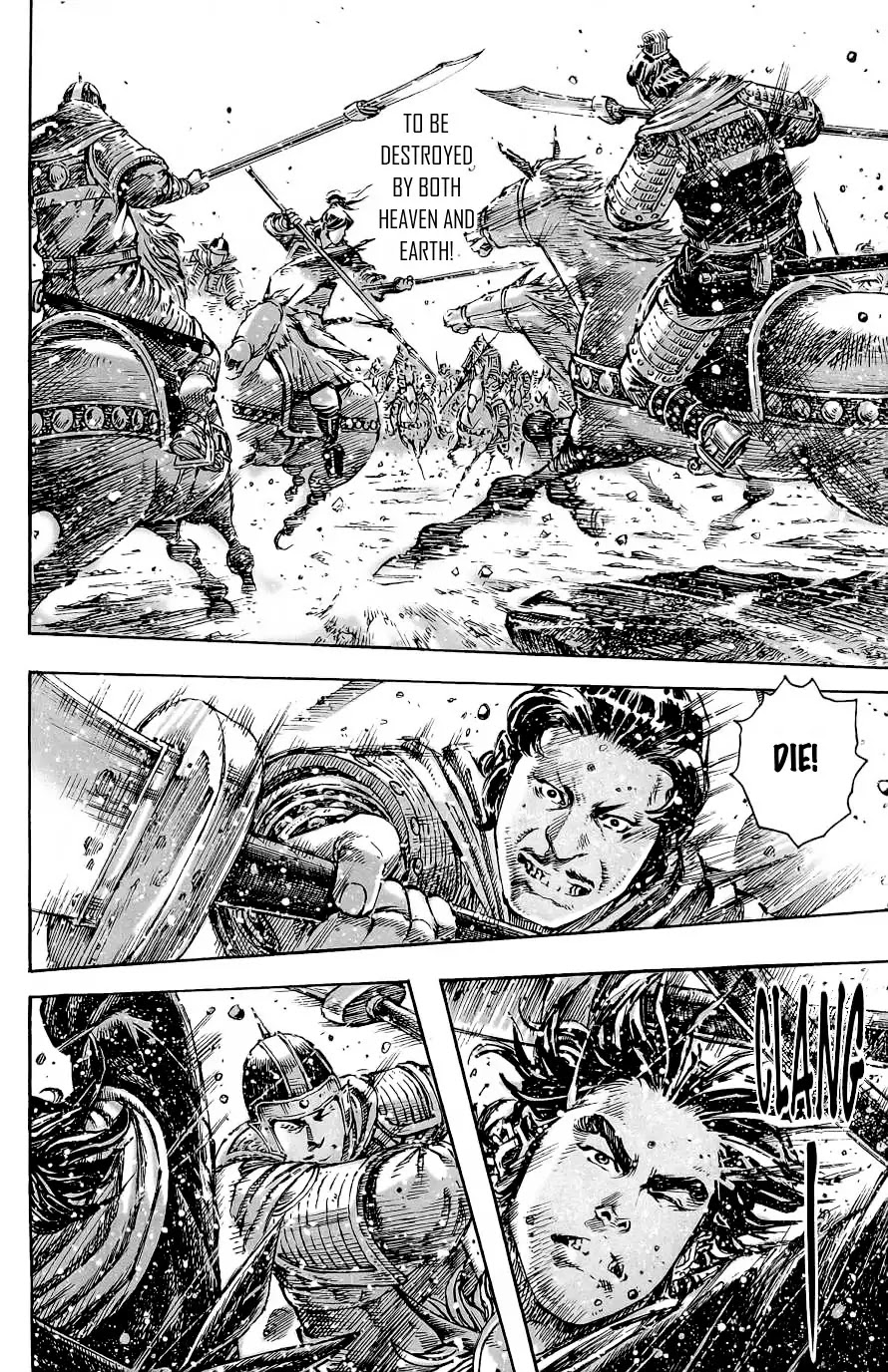 The Ravages of Time chapter 391 page 5