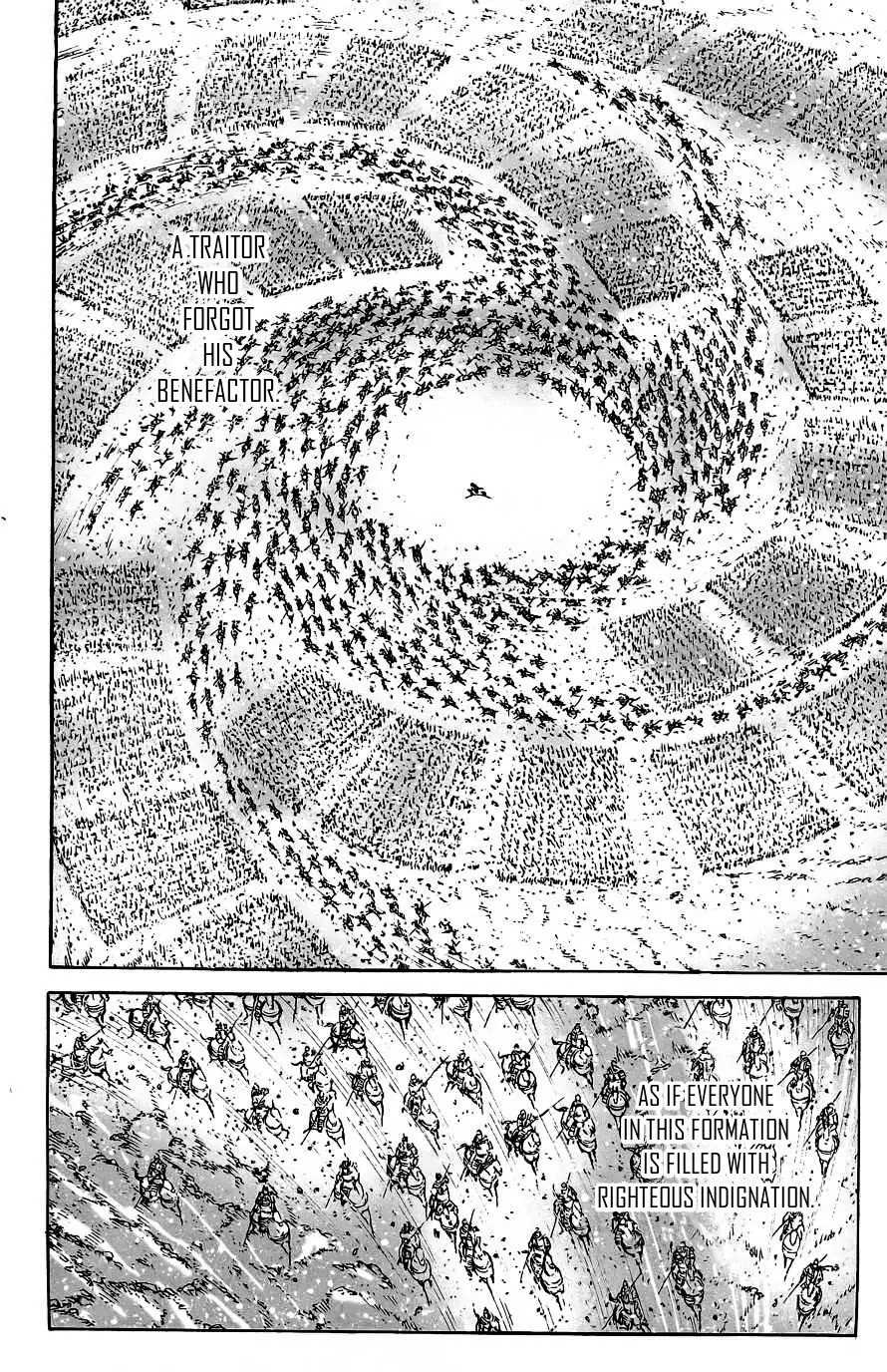 The Ravages of Time chapter 391 page 9