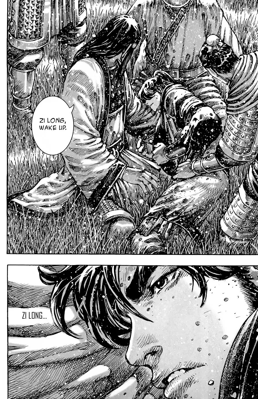 The Ravages of Time chapter 395 page 11