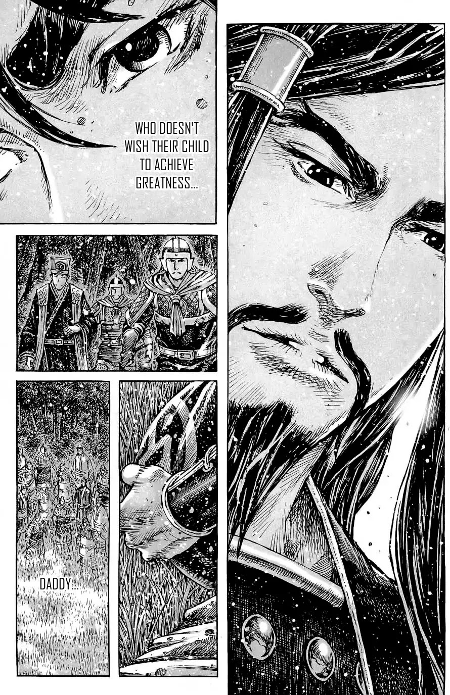 The Ravages of Time chapter 395 page 12