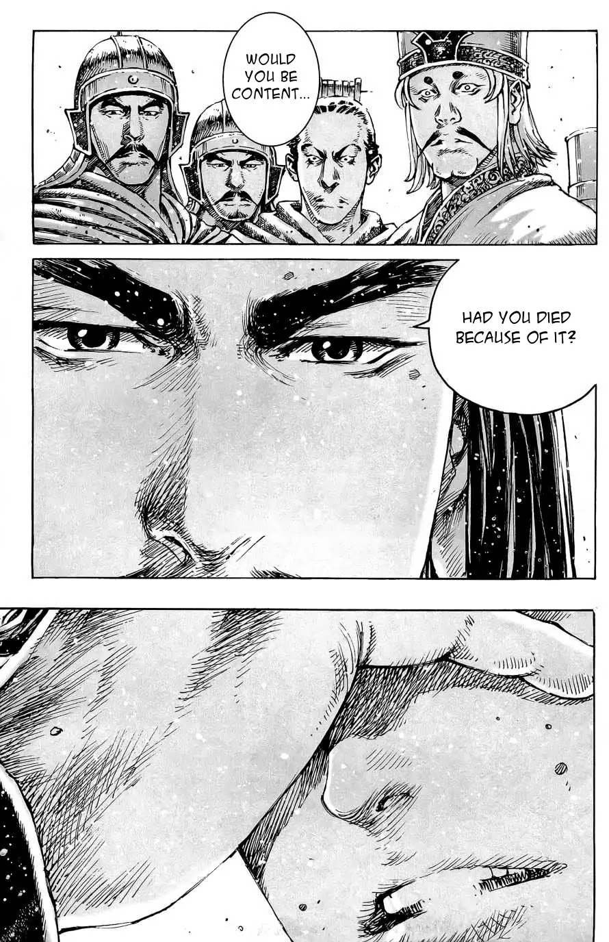 The Ravages of Time chapter 395 page 18