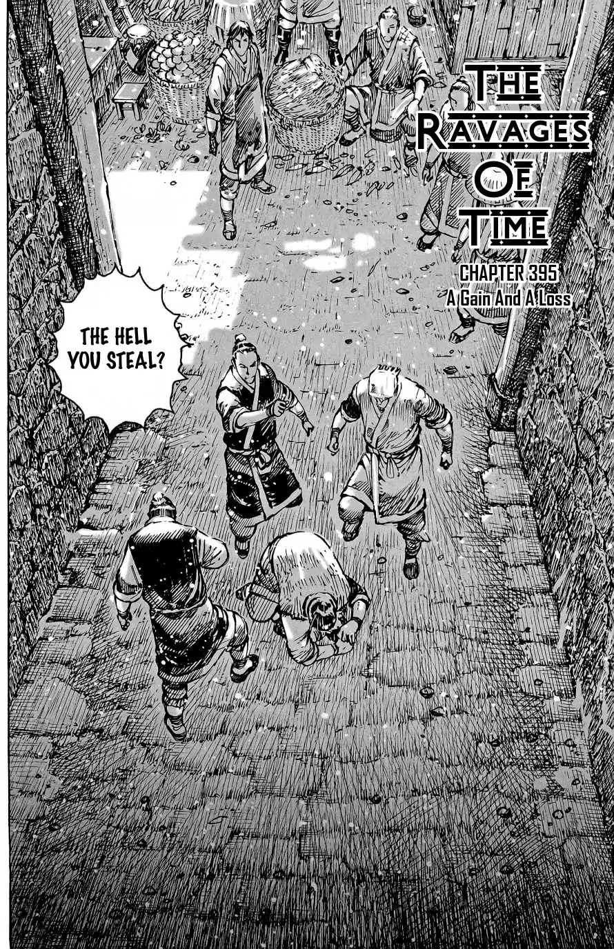 The Ravages of Time chapter 395 page 3