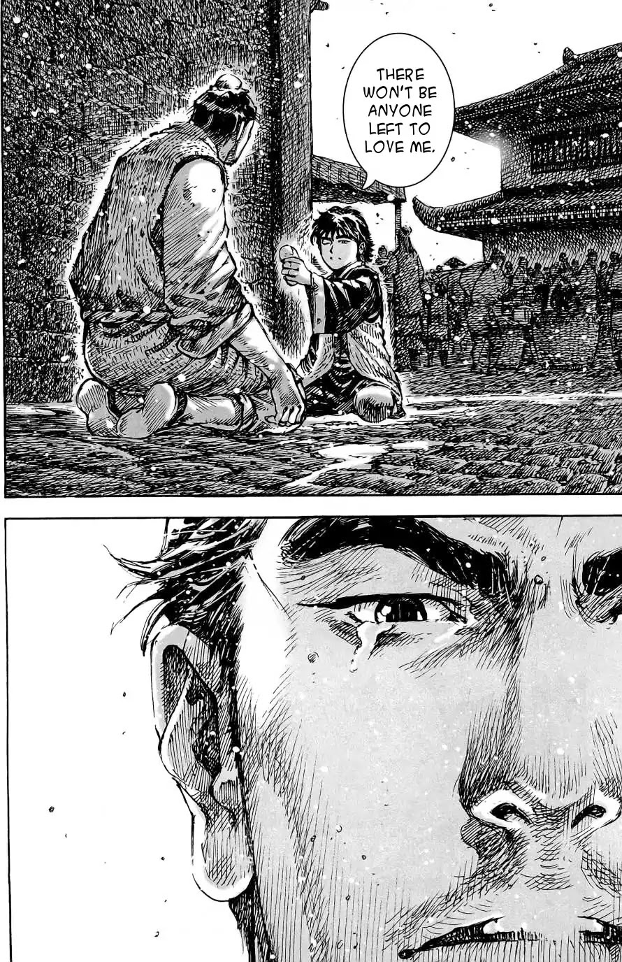 The Ravages of Time chapter 395 page 7