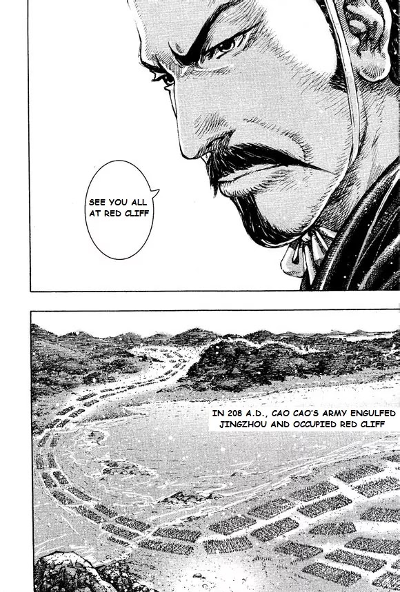 The Ravages of Time chapter 397 page 12