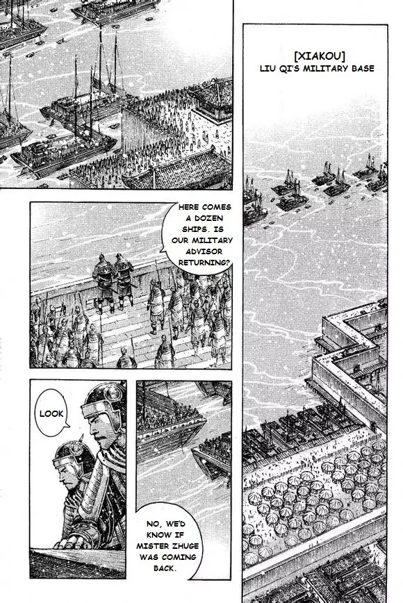 The Ravages of Time chapter 397 page 13