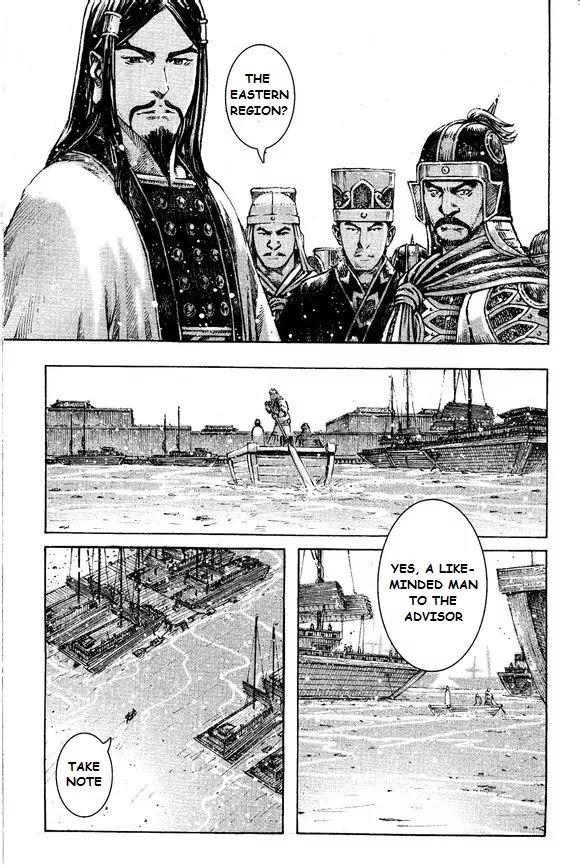 The Ravages of Time chapter 397 page 17