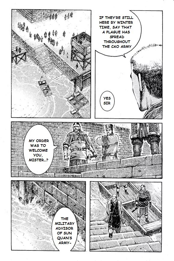 The Ravages of Time chapter 397 page 19