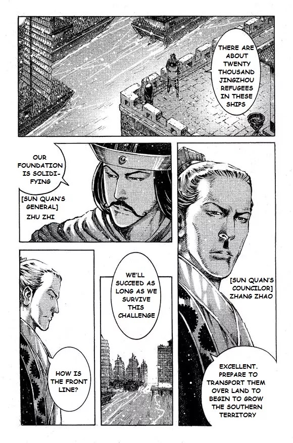 The Ravages of Time chapter 397 page 4