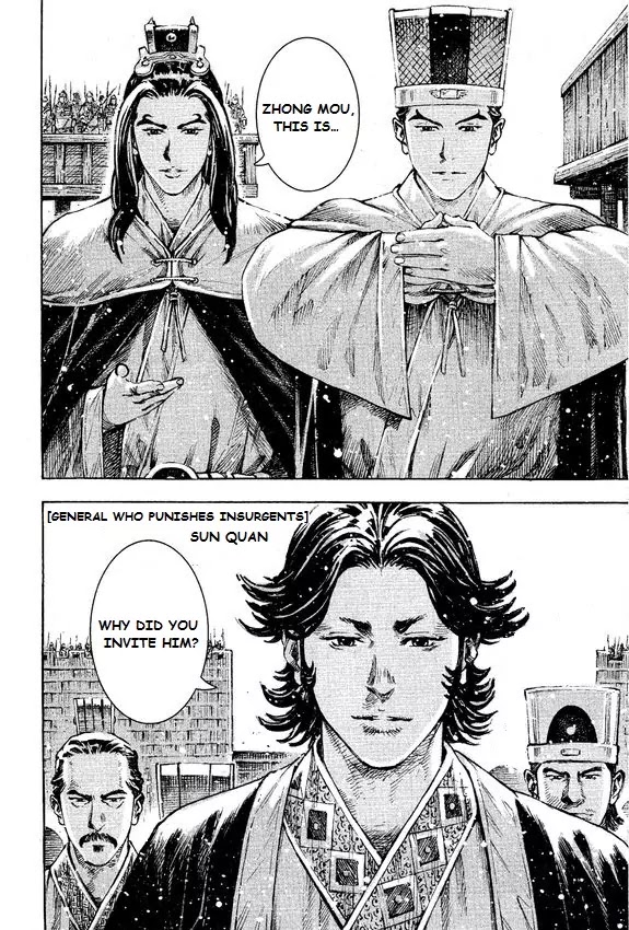 The Ravages of Time chapter 397 page 6