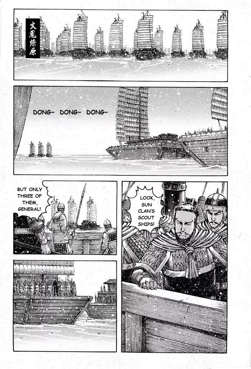 The Ravages of Time chapter 400 page 1